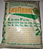 Екоплант