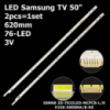 LED підсвітка Samsung TV 50« Samsung: UA50ES5500 UA50ES5500R LE500BGA-B1 LE500BGA-B2 T500HVN01.5 2шт.