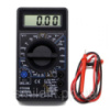 Мультиметр Digital DT-830B цифровий універсальний