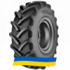 320/85 R32 Ceat FARMAX R85 126A8 Сельхоз шина