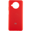 Чохол для Xiaomi Mi 10T Lite / Redmi Note 9 Pro 5G Silicone Cover Full Protective (AA) (Червоний / Red) - купити в SmartEra.ua