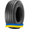 425/65 R22.5 Aeolus Neo Allroads T2 165K Прицепная шина