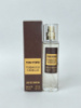 Tom Ford Tobacco Vanille - Crystal Perfume 55ml