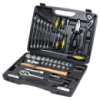 Набор инструментов, ключей, насадок торцевых и бит 1/4«, 1/2» 59шт CrV Taiwan SIGMA (6001031)