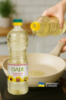 Олія соняшникова рафінована 1 л