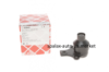 Кульова опора VW Caddy II 1.4/1.9TDI 95-04GOLF II,III,IV c 1988 (d=19mm) FEBI BILSTEIN 02942