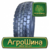 Грузовая шина HunterRoad H801 315/80 R22.5 156/153L