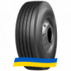 11 R22.5 Powertrac Comfort Expert 146/143M Рулевая шина