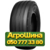 320/70R15 BKT RIB 713 146D Сельхоз шина