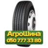 315/80R22.5 Long March LM155 156/150M PR20 Рулевая грузовая шина