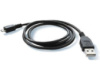 Кабель USB AM/5P ЧОРНИЙ (1,5 м)