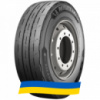 315/70 R22.5 Michelin X Line Energy Z2 156/150L Рулевая шина