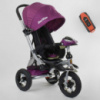 Велосипед 3-х колёсный 698 / 35-266 Best Trike (1) ФАРА С USB, ТЕЛЕСКОПИЧЕСКАЯ РУЧКА, ПУЛЬТ