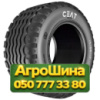 500/50R17 Ceat FARM IMPLEMENT 404 PR14 Сельхоз шина