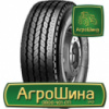 Грузовая шина Pirelli FH 15 12 R22.5