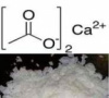 Кальций ацетат