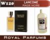 Духи на разлив Royal Parfums 200 мл Lancome «Magie Noire» (Ланком Магик Нуар)