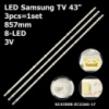 LED підсвітка Samsung TV 43« inch 857mm 3V E GC43D08-ZC22AG-25E UA43NU6900, UN43J5202, 5200AF, 6000J 3шт.