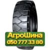 8.15R15 FarmBoy Liftking HD 155A6 PR14 Индустриальная шина