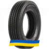 235/75 R17.5 Goldshield HD797 143/141J Рулевая шина