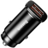 Автомобільний зарядний пристрій Baseus Square Metal QC 2USB 3.0 30W Black (CCALL-DS01)