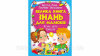 Велика книга знань для малюків» (подарункова збірка - абетка, лічба, тварини, динозаври, атлас світу, english