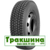 315/70 R22.5 Trazano Trans D28 154/150L Ведуча шина