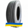 235/75 R17.5 Atlander ATL101 143/141L Рулевая шина