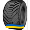 600/50 R22.5 Starmaxx SMF-18 165/161A8/B Сельхоз шина