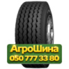 385/65R22.5 Boto BT668 164K PR20 Прицепная грузовая шина