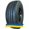 385/65 R22.5 Constancy Ecosmart 66 160K Прицепная шина