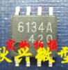 TA6134AF