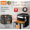 Повітряна фритюрниця RAF R5354 (7L)