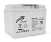 Акумуляторна батарея RITAR RA12-40 12V 40.0Ah
