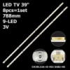 LED підсвітка TV 39« LED39C2000 LED39C2080 LED39C2080i CH39L32A(05X-2301140311A3N 1шт.