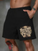 Чорні чоловічі стильні шорти з ДТФ