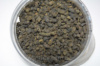Иван чай ферментированный (копорский чай, иванчай) 50 гр.