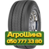 435/50R22.5 Goodyear Marathon LHT 164J Прицепная грузовая шина