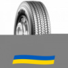 295/80 R22.5 Bridgestone M788 152/148M Универсальная шина