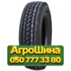 295/75R22.5 Samson GL266D 146/143L PR16 Ведущая грузовая шина