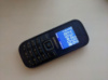 Мобільний телефон Samsung e1200i бу