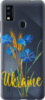 Чехол на ZTE Blade A51 Ukraine v2 5445u-2506