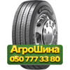 295/60R22.5 Hankook Smart LINE AL50 150/147L Рулевая грузовая шина