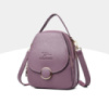 Женский мини рюкзак сумка Кенгуру 2 в 1, маленький рюкзачок сумочка Фиолетовый