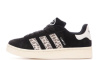 Жіночі кросівки Adidas Campus (36-41)