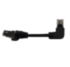 Патч-корд литой FTP, RJ45(прямой/угловой), экранированный, FTP5e 0.125m, patch D=4.9mm AWG28 1x90° CU, черный, Q200