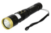 Фонарь магнитный Vertvoll 4LED x 5Вт Li-ion (RX-8006)