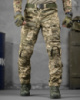 Штурмові тактичні штани misterioso g3 піксель ДЛ6344