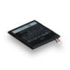 Акумулятор для HTC One X Plus / BM35100