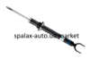 Амортизатор MB E-class (W211) 02-08 (B4) передній лівий=правий BILSTEIN 24-264457
